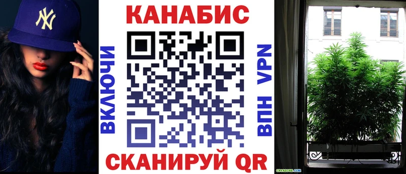 Все наркотики Моздок АМФ  Меф мяу мяу  ГАШИШ  Галлюциногенные грибы  СК  МАРИХУАНА 