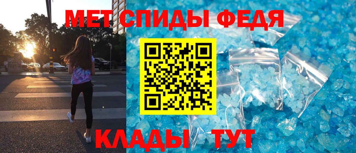Моздок  Amphetamine  кракен маркетплейс  АМФЕТАМИН 98%  Вход с VPN 
