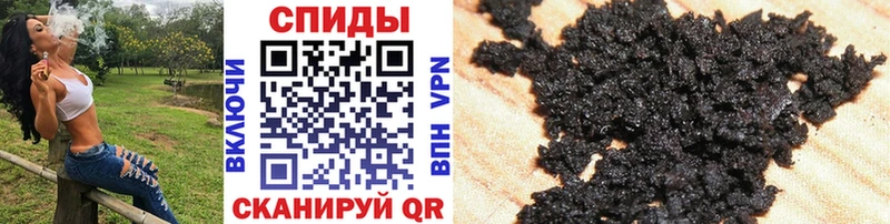как найти закладки  Моздок  БУТИРАТ GHB 