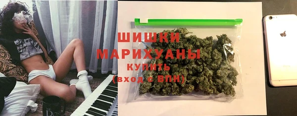 а пвп мука Чекалин