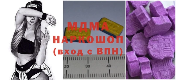 винт Дмитров