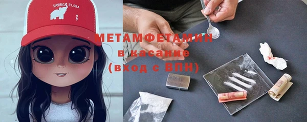 винт Дмитров