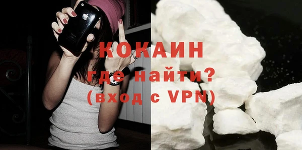каннабис Дмитриев