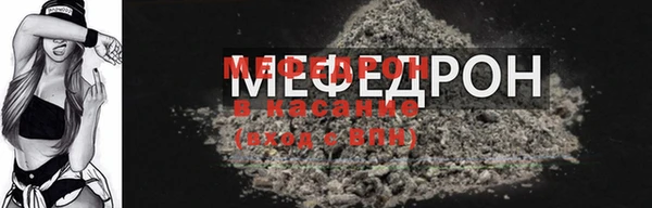 винт Дмитров