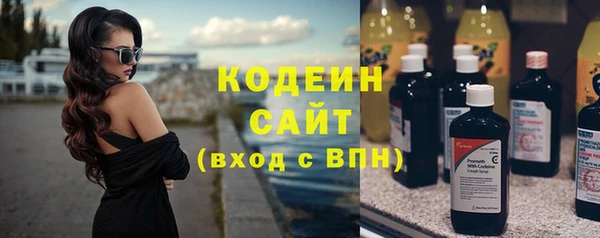 СК Гусь-Хрустальный
