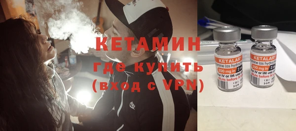 ешки Гусев