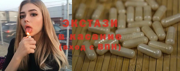 ешки Гусев