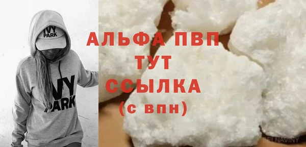 каннабис Дмитриев