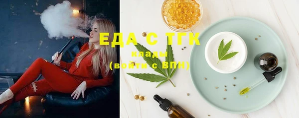 винт Дмитров