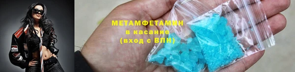 СК Гусь-Хрустальный