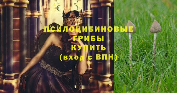 каннабис Дмитриев