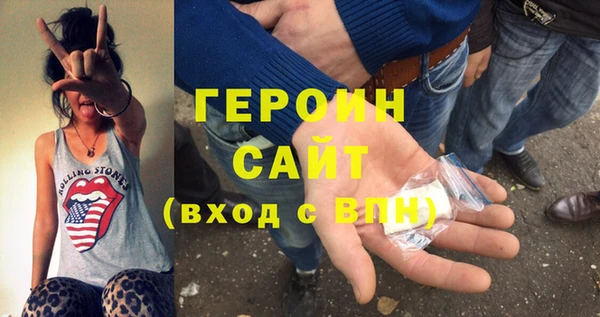 винт Дмитров