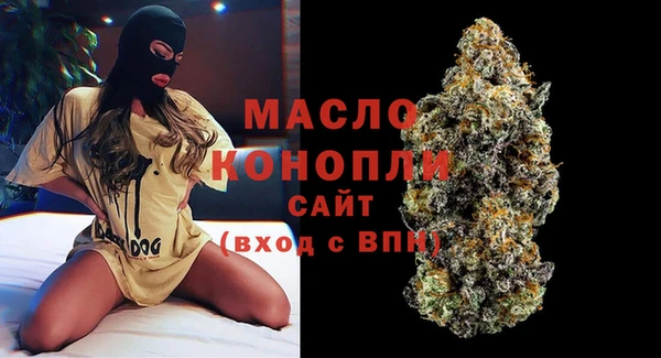 каннабис Дмитриев