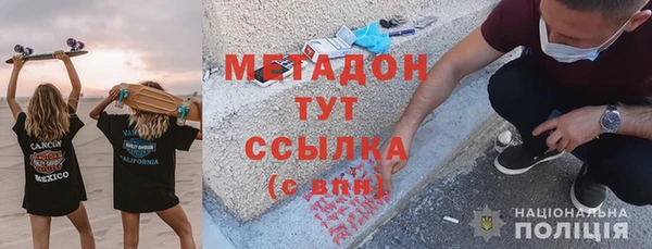 винт Дмитров