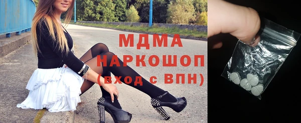 каннабис Дмитриев