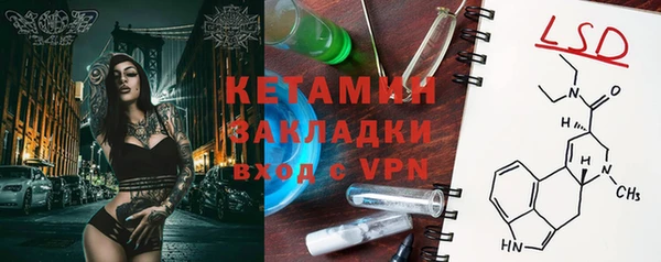 каннабис Дмитриев