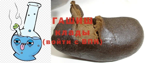 ешки Гусев