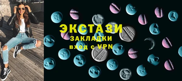 ешки Гусев