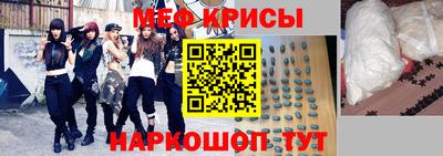 герыч Канаш