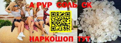ешки Кулебаки