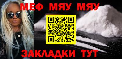 спиды Камышлов