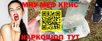 герыч Канаш