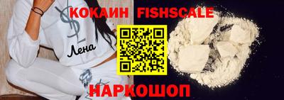 герыч Канаш