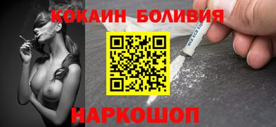 герыч Канаш
