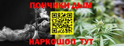 герыч Канаш