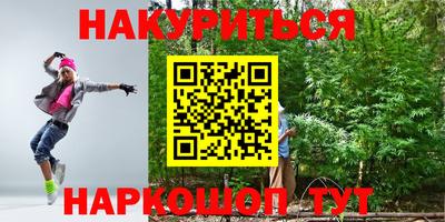 герыч Канаш