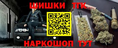 герыч Канаш