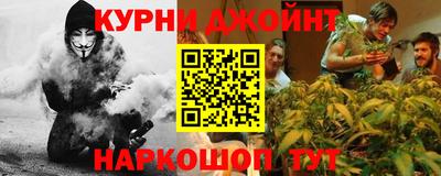 меф VHQ Кунгур