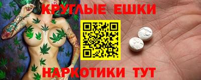 бутират Кандалакша