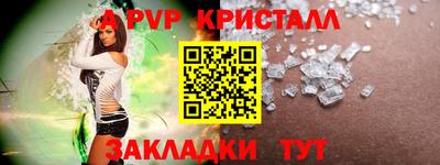 герыч Канаш