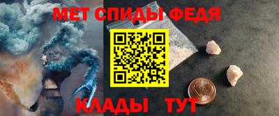герыч Канаш