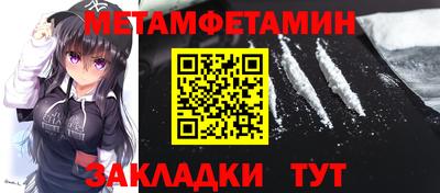 герыч Канаш