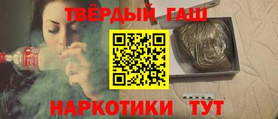 герыч Канаш