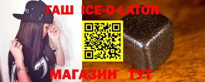 марки nbome Кумертау