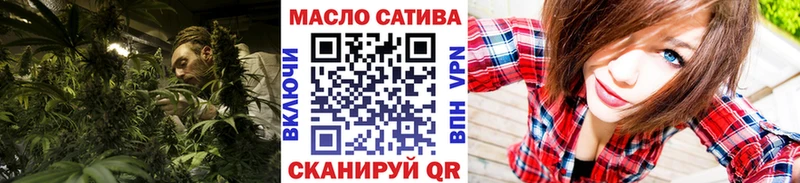 где купить   Моздок  Дистиллят ТГК гашишное масло 